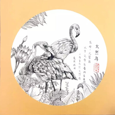 黑白装饰画 动物 线描