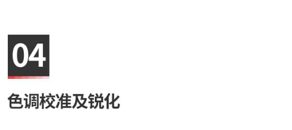 20190802181925_3cFxm.thumb.600_0.png