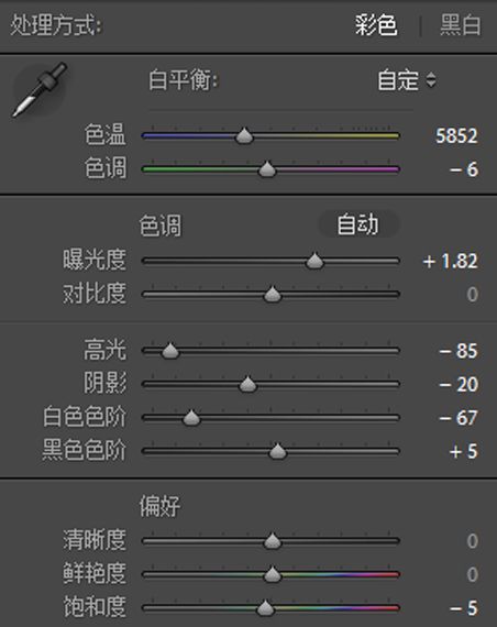 20190802181925_ey4LM.thumb.600_0.jpeg