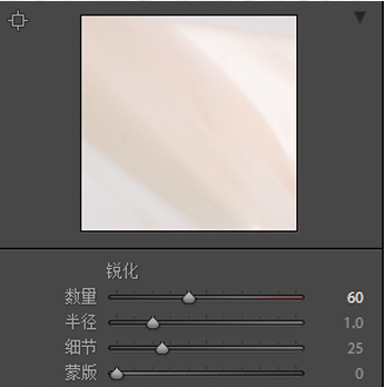 20190802182551_BN3sc.thumb.600_0.png