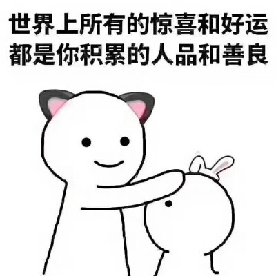 乱七八糟