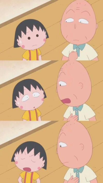 抖音樱桃小丸子壁纸