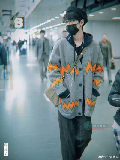 肖战机场穿搭