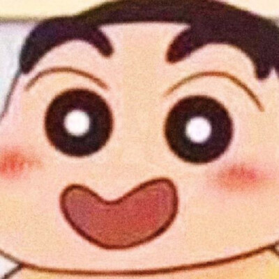 蜡笔小新
