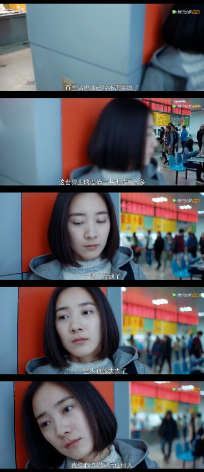 暗恋.橘生淮南
