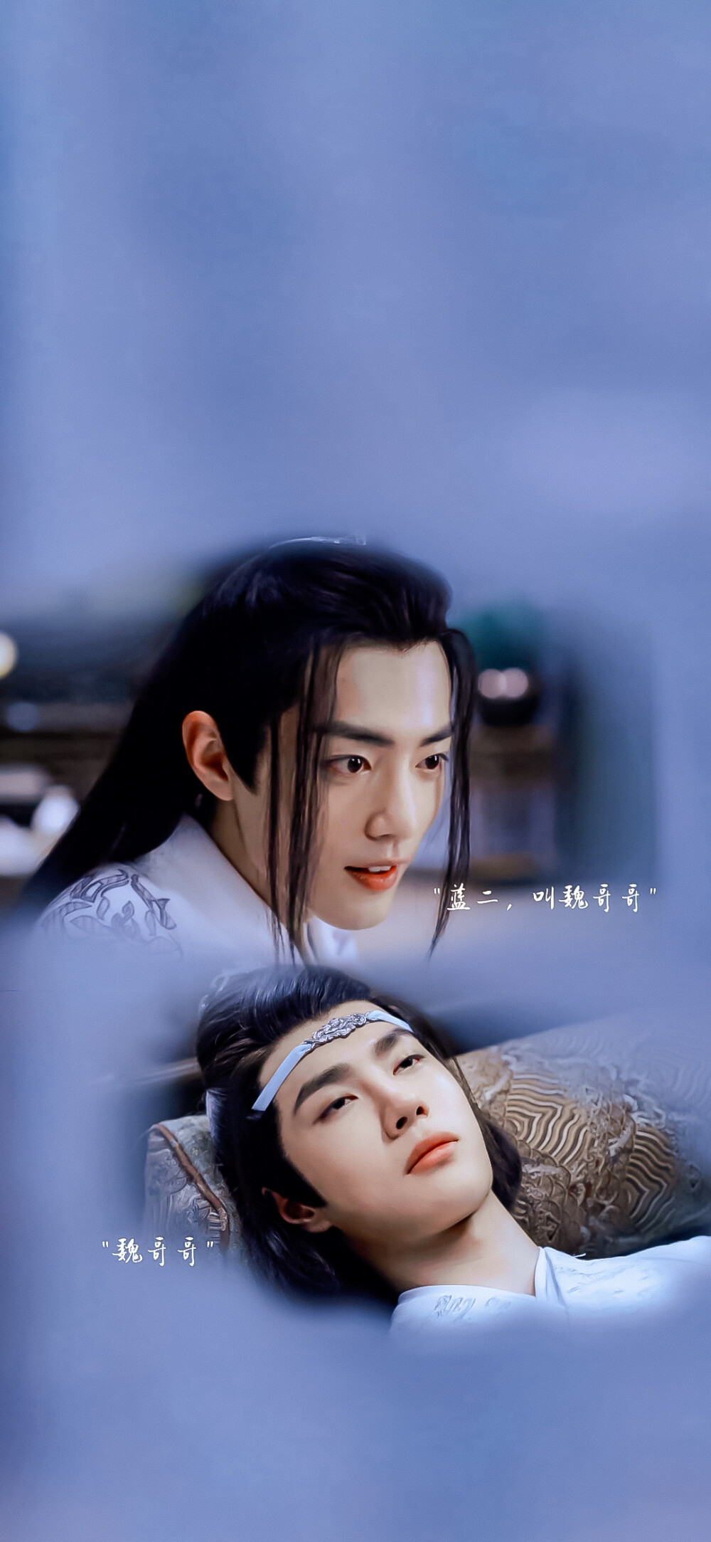 [cp]#陈情令[超话]##肖战陈情令##王一博陈情令# >截修 / 壁纸 无水印