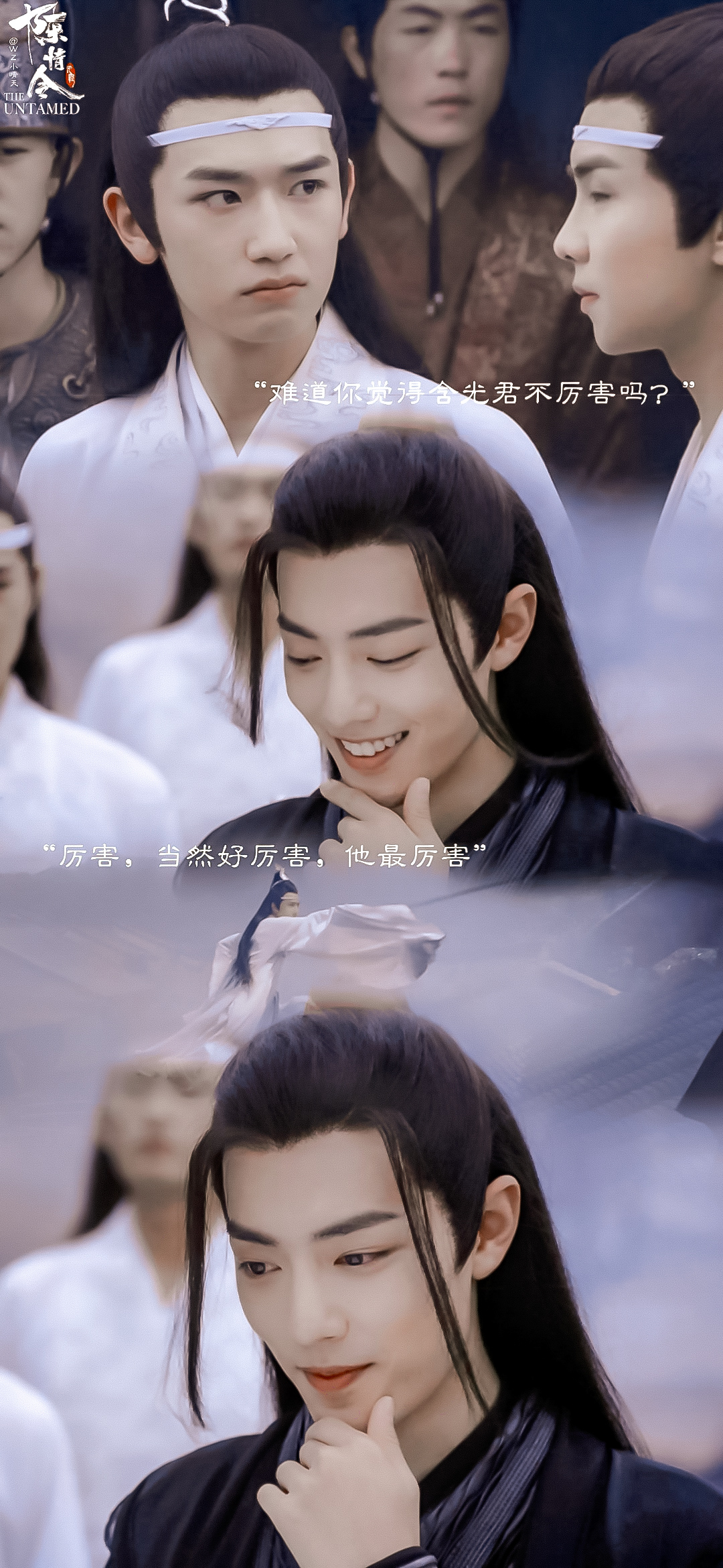 肖战陈情令##王一博陈情令# >截修 / 调色 / 壁纸 禁二改 转载须注明