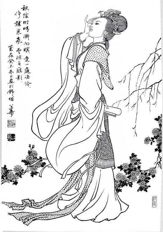 白描仕女