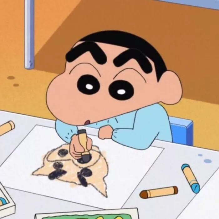 基友头像 蜡笔小新 野原新之助
