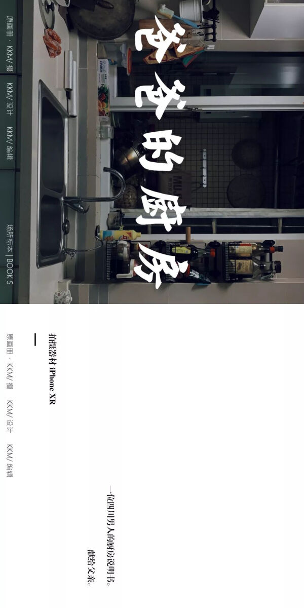 20190807154036_QiyjC.thumb.600_0.jpeg