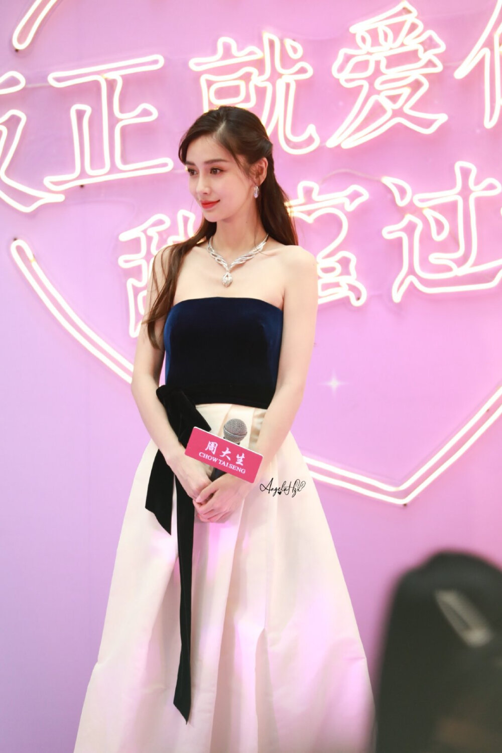 糟了 是心动的感觉. 杨颖 | 仙女 | 三岁.