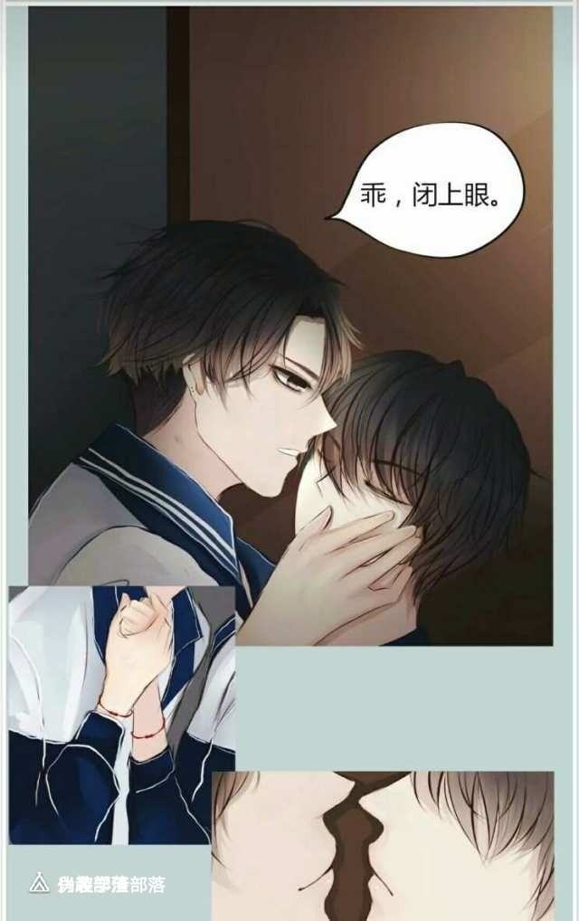 伪装学渣