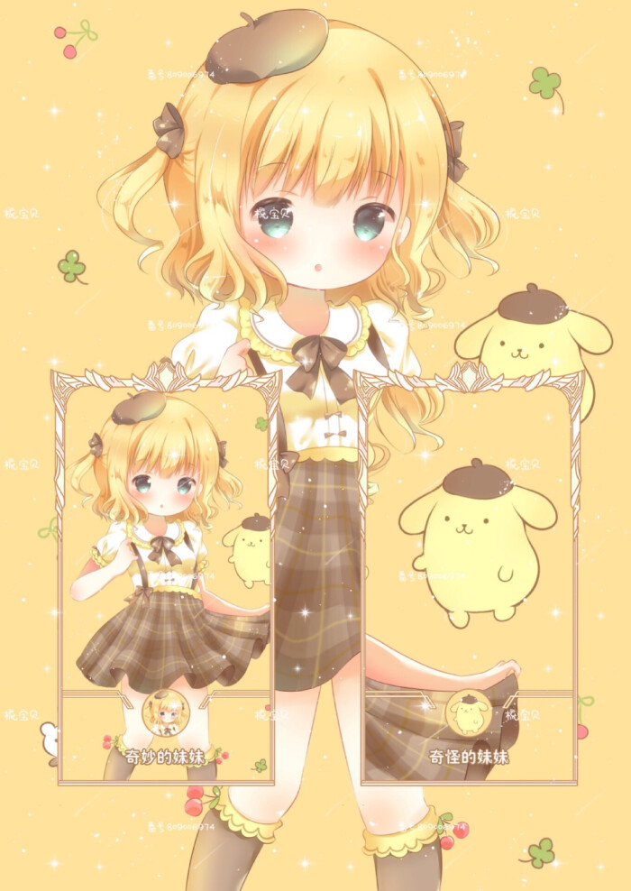 lol\/王者荣耀id卡