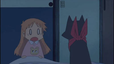 《日常》博士