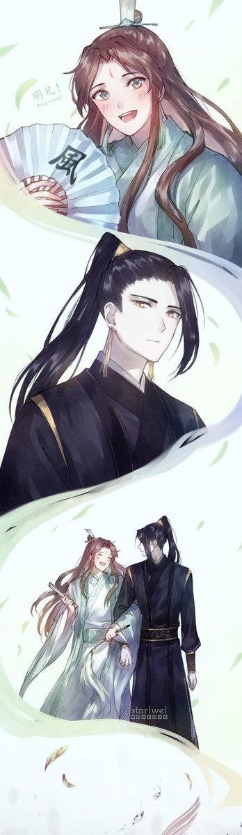 双玄师青玄