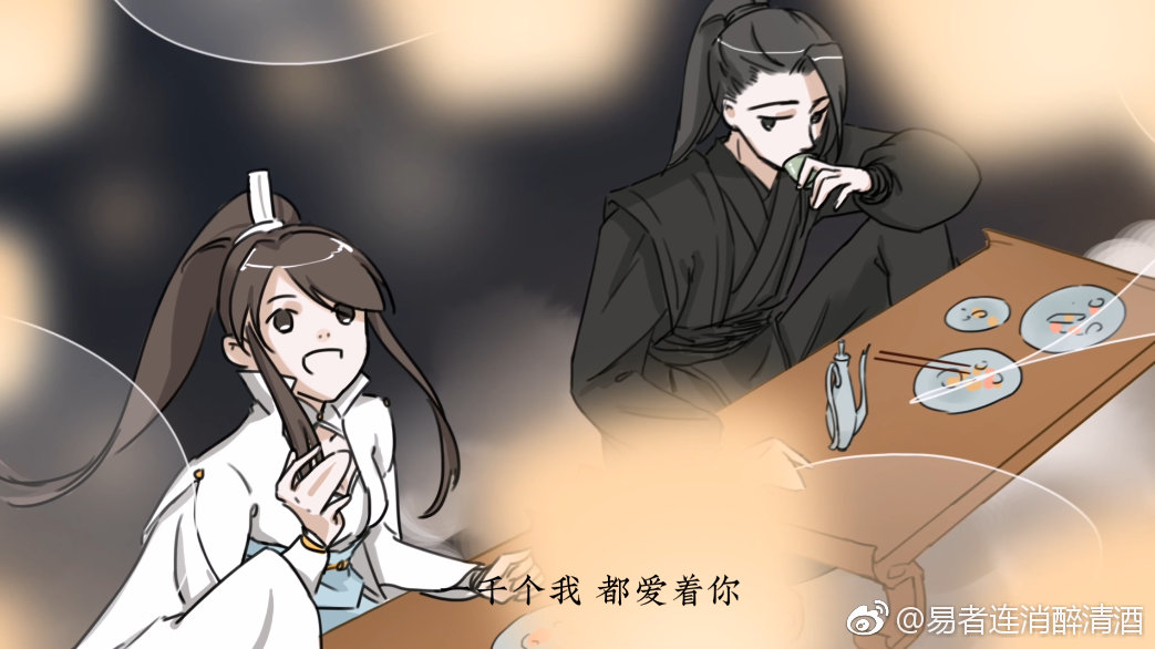 双玄 贺玄 师青玄