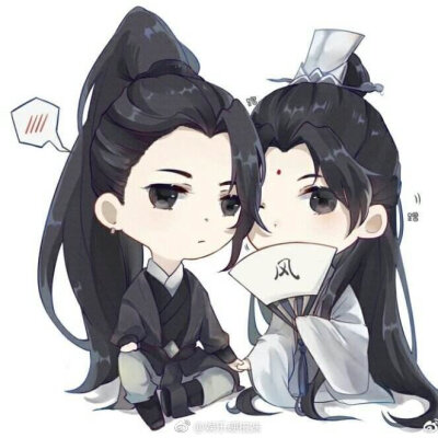 双玄 贺玄 师青玄