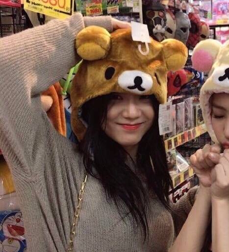 jensoo 