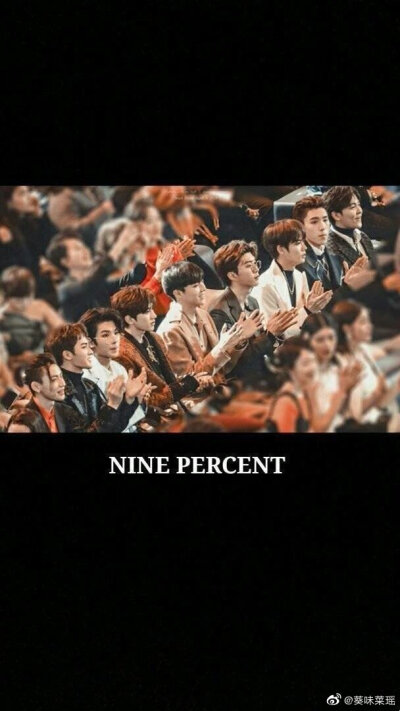 nine percent