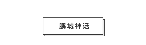 20190812152820_3FuhE.thumb.600_0.png