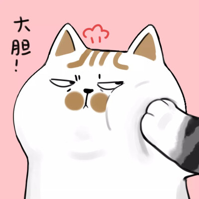 吾皇万睡