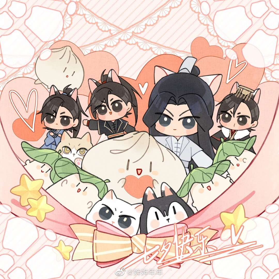 二哈和他的白猫师尊( ˙˙ ) 墨燃楚晚宁