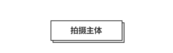 20190813144453_f2ZPQ.thumb.600_0.png
