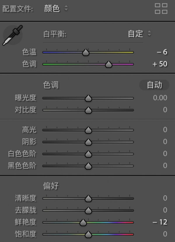 20190813145145_AjELn.thumb.600_0.jpeg