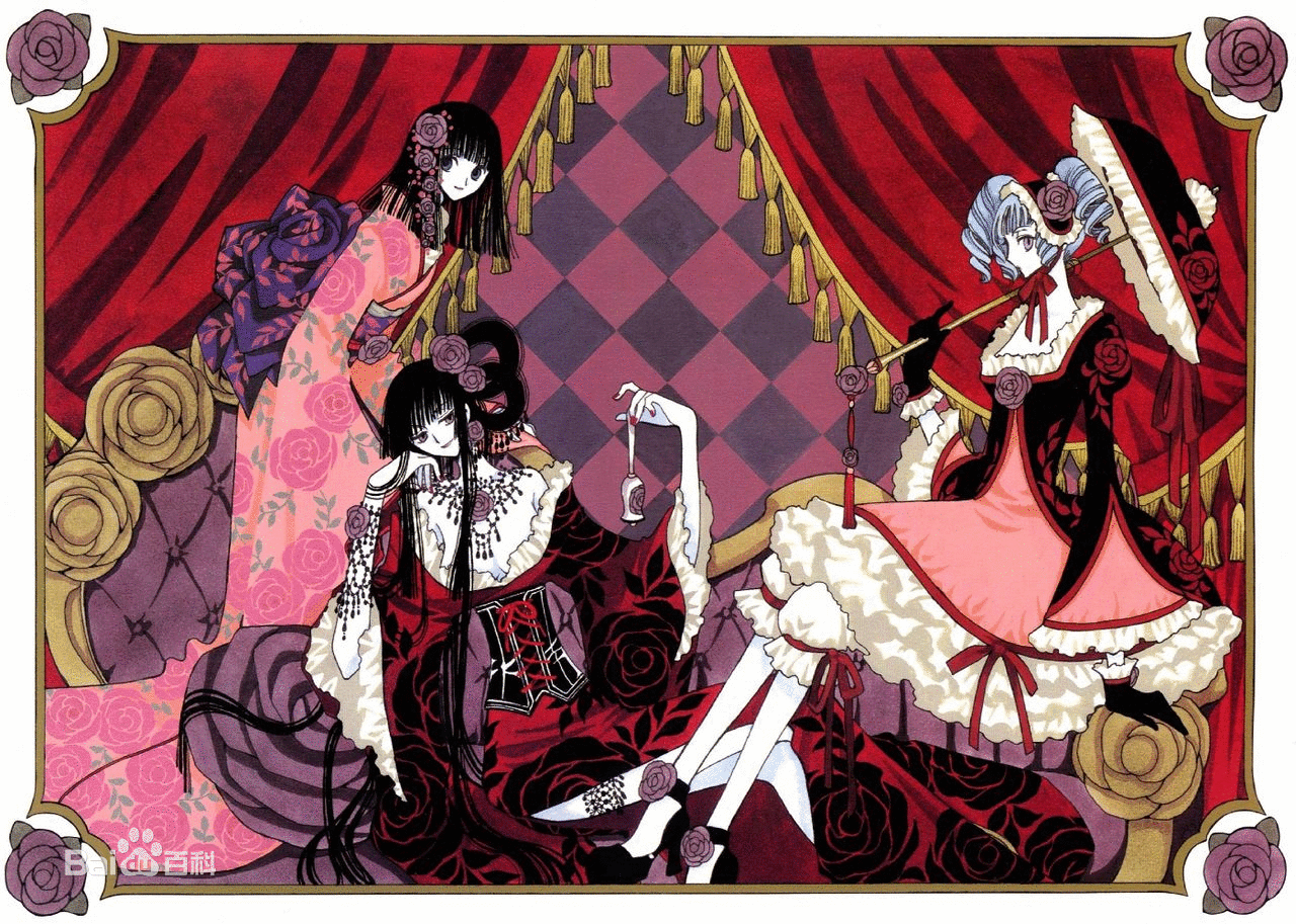 Dark Anime Girl Wallpaper (59+ images)