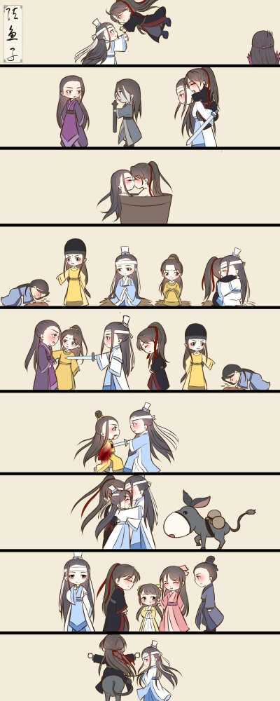 魔道祖师江澄q版