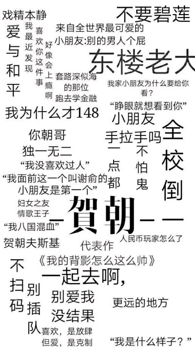 原耽