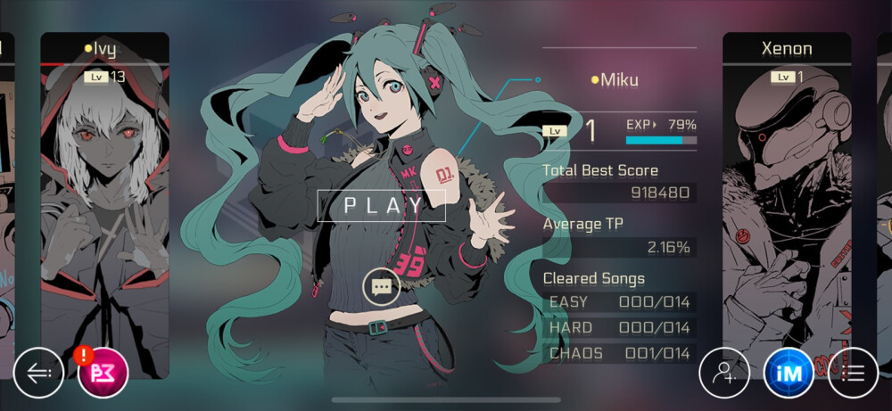 终于买了 cytus2 中miku姐的曲包