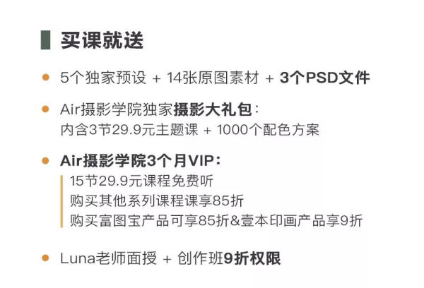 20190816165554_V58AS.thumb.600_0.jpeg