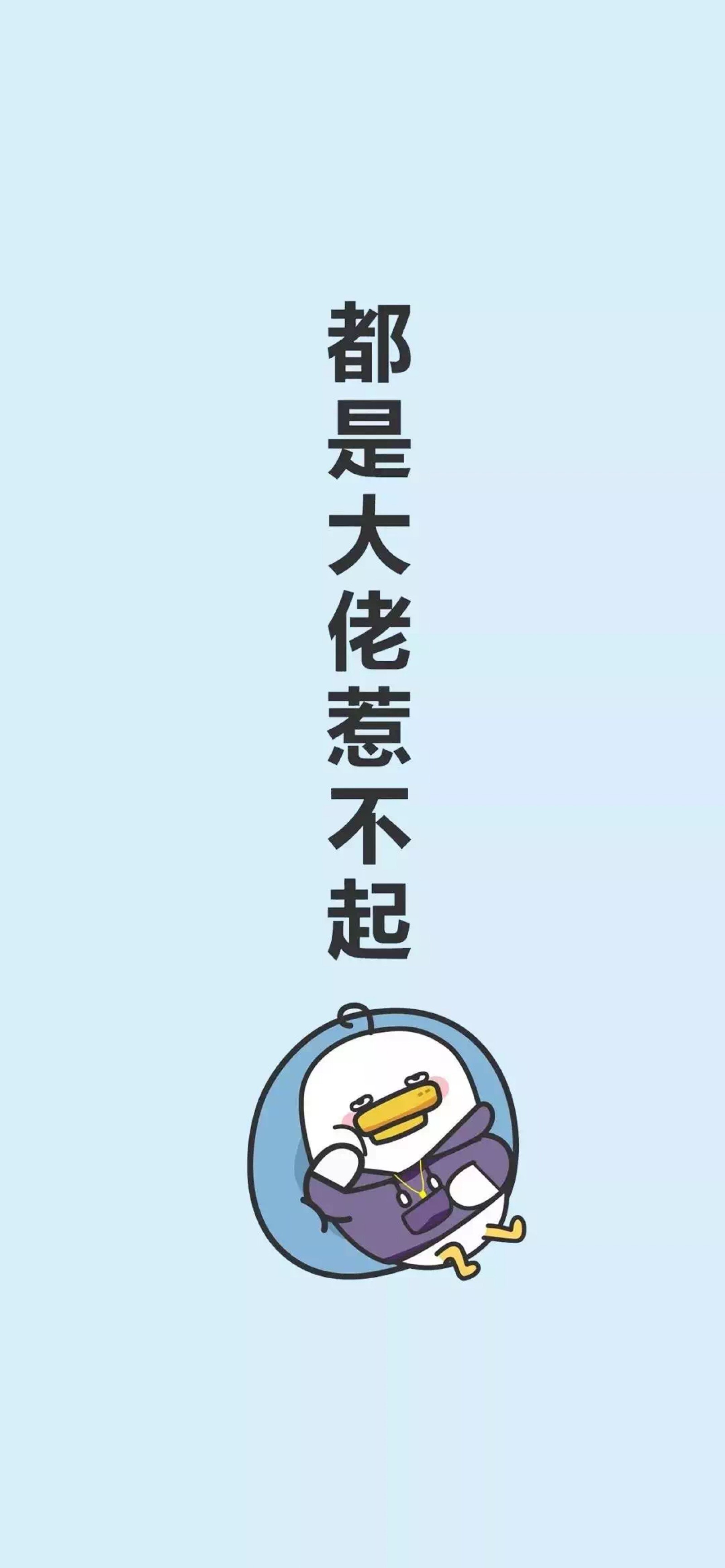 聊天背景文字图 - 堆糖,美图壁纸兴趣社区