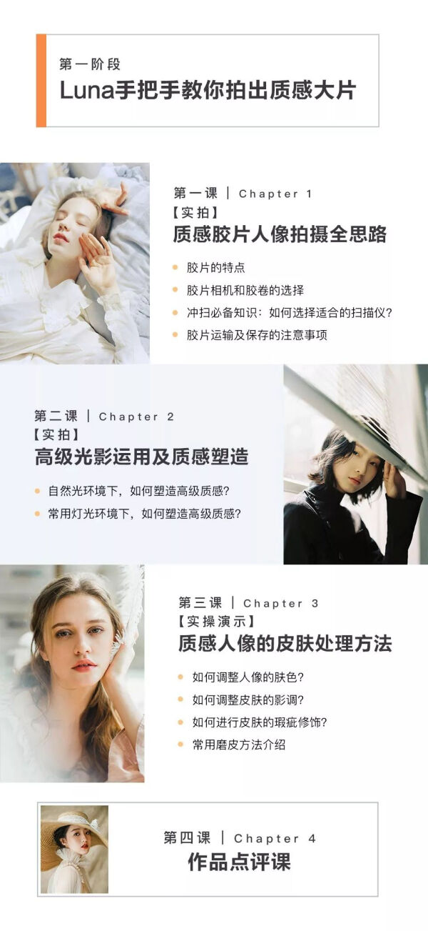 20190816170254_n8kSr.thumb.600_0.jpeg