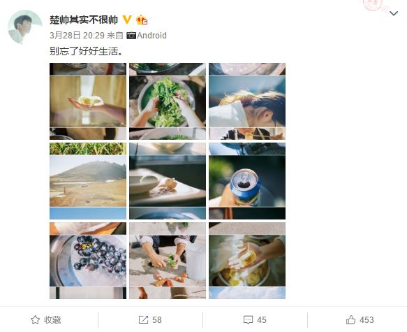 20190816180142_acHBS.thumb.600_0.jpeg