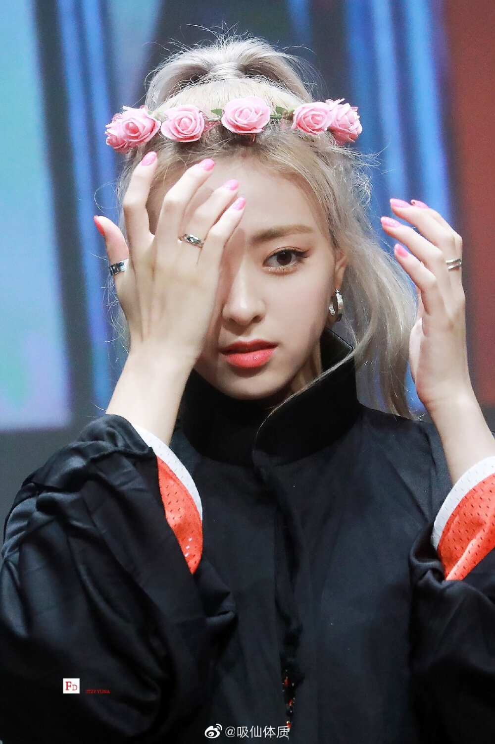 itzy 申有娜