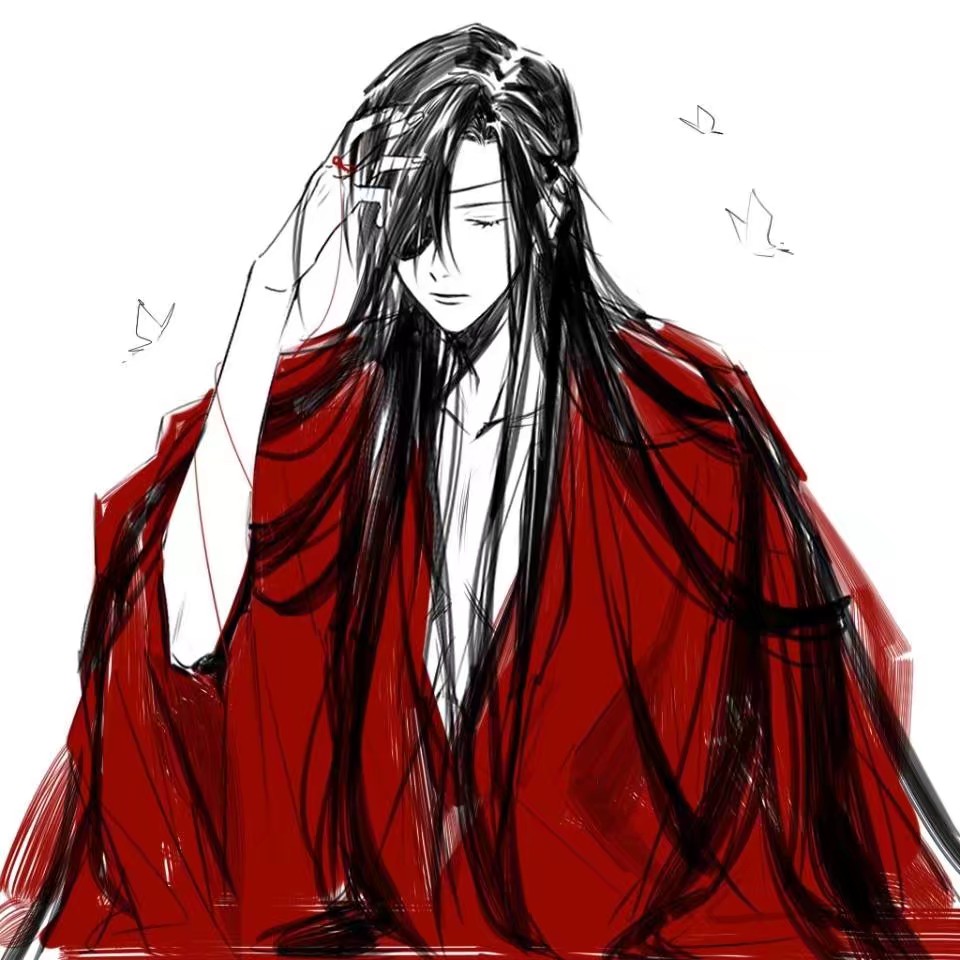 花城