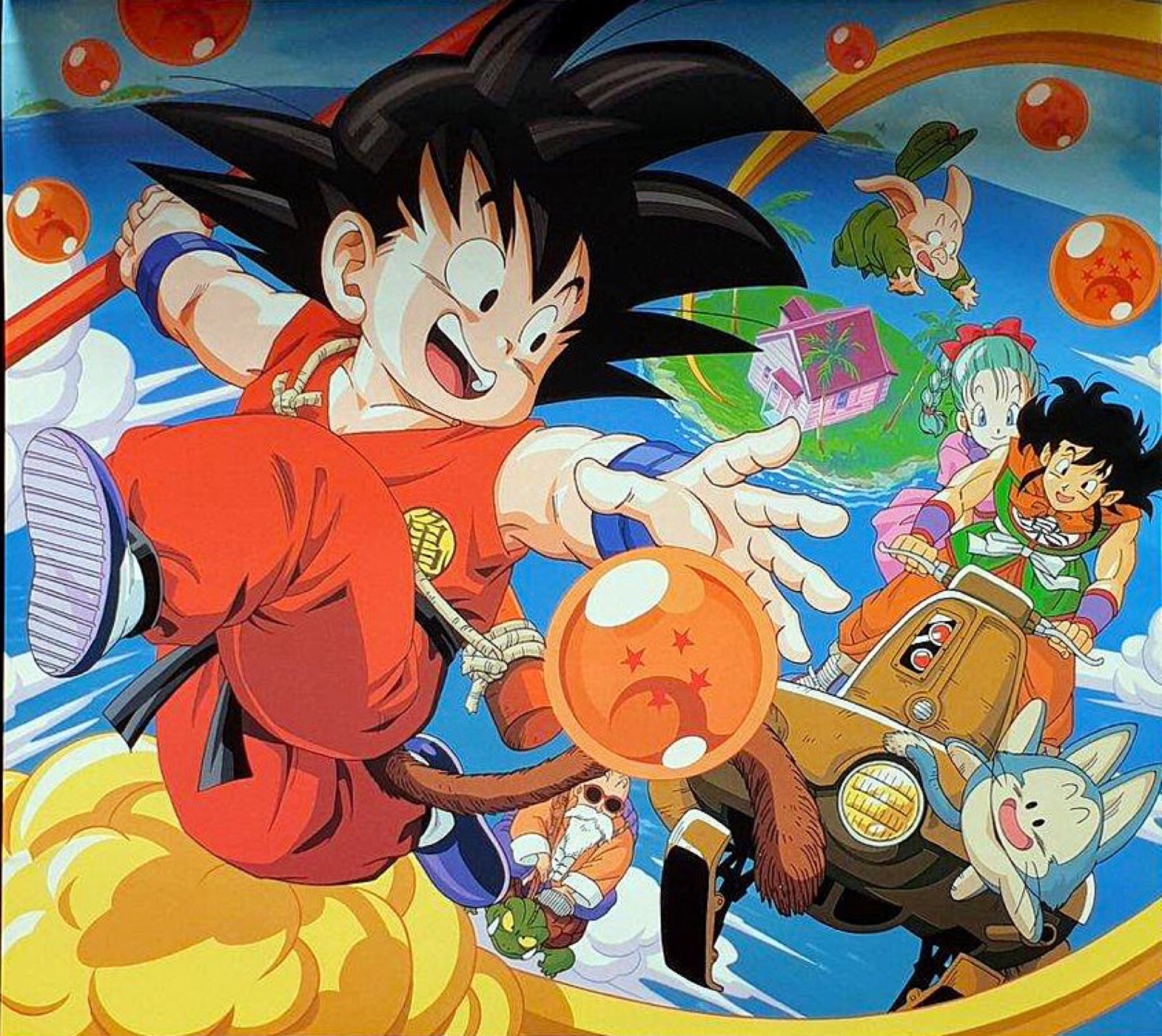 Dragon ball 
