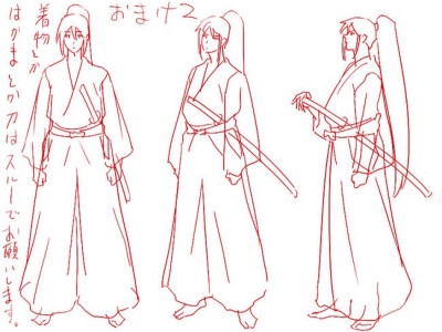 拿刀动作素材 作者:浮光studio lofter