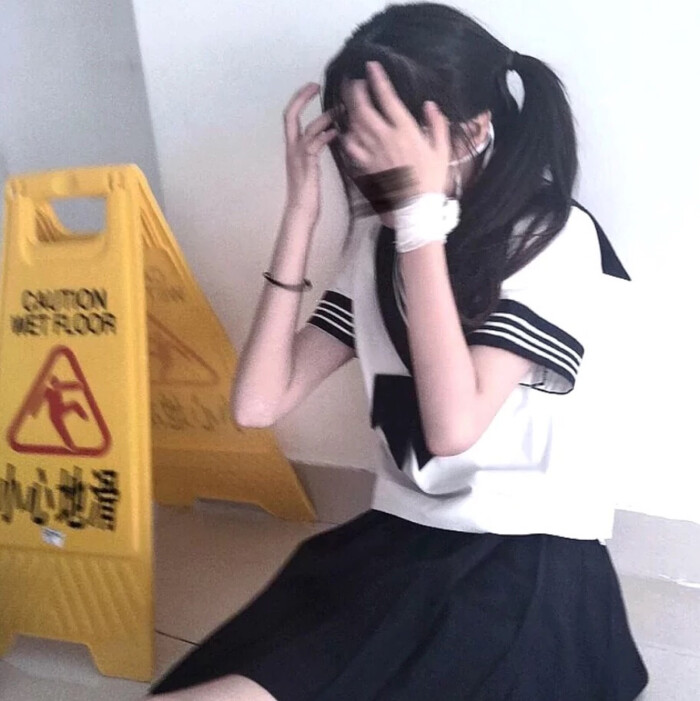 软妹部位头像