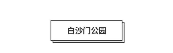 20190819155551_Rtks4.thumb.600_0.jpeg