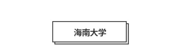 20190819155551_yre2v.thumb.600_0.jpeg