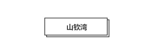20190819155552_cNiX3.thumb.600_0.jpeg