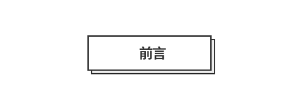 20190819160256_3fQvH.thumb.600_0.png