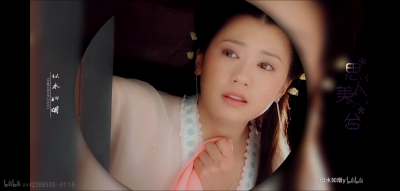 至尊红颜 贾静雯~武媚娘