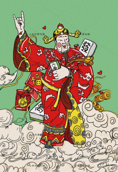 卡通春节过年新年手绘财神插画海报贴纸app素材psd设计素材psd365