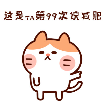 猪猪发财壁纸