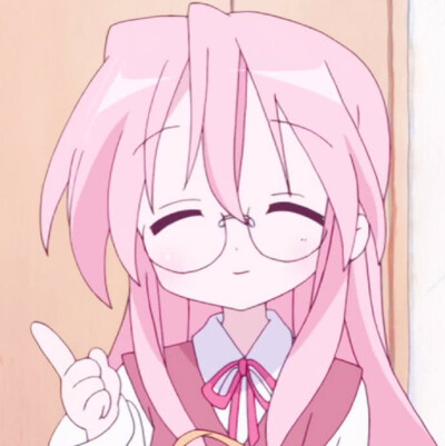 温柔少女粉色头像
