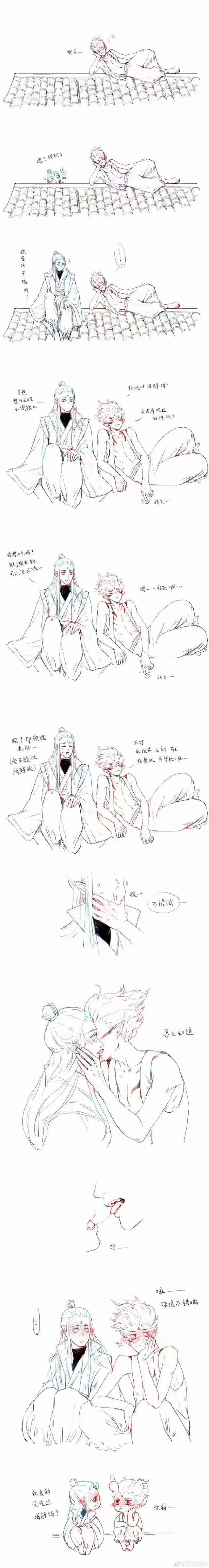 嘿嘿嘿(02『02 )